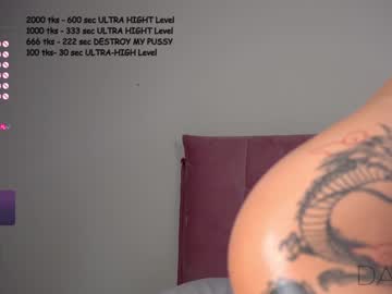 webcam girl pafosstar live cam image #6998719