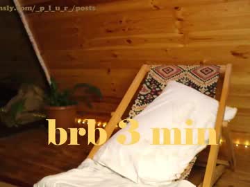webcam man _p_l_u_r_ live cam image #12777738