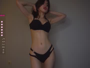 webcam girl amandamedrano live cam image #6488576