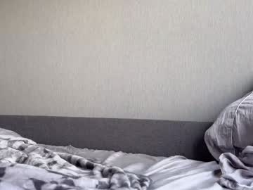 webcam girl tqla live cam image #9921842