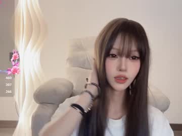 webcam girl sunflowerbbb live cam image #10793229