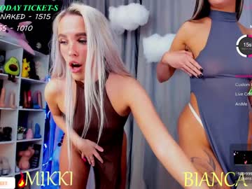 webcam girl blush_mikki live cam image #8502345