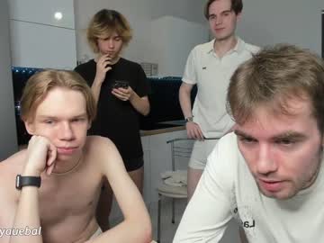webcam man borsh_ live cam image #8829789