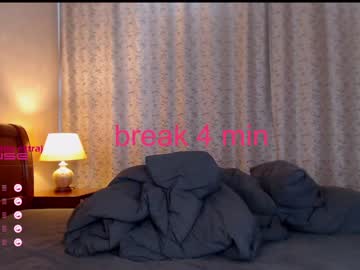 webcam tranny jean_gray3 live cam image #6486129