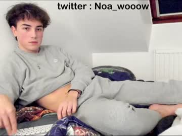 webcam man noawhite live cam image #8349471