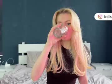 webcam couple belka_mishka1 live cam image #12303826
