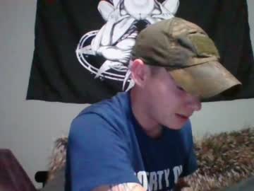 webcam man antisocialstreamer live cam image #264774