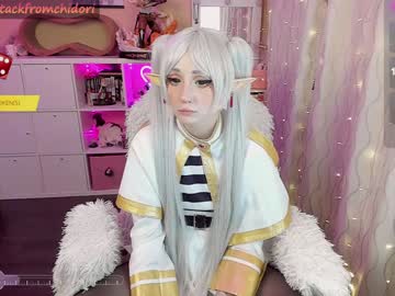 webcam girl yourcutewaifu live cam image #10323387