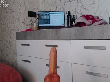 webcam girl simplegirl1996 live cam image #12639879