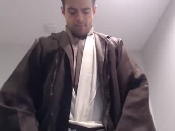 webcam man michmark23 live cam image #566474