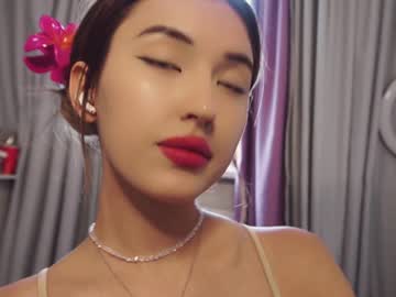 webcam girl nayeonobi live cam image #9166144