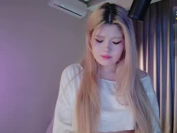 webcam girl kitayamachu live cam image #12156698
