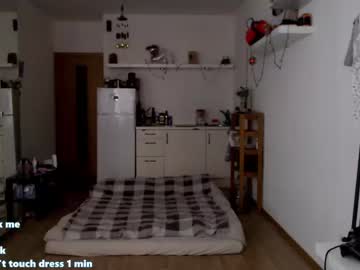webcam girl kali_the_goddess live cam image #3207738
