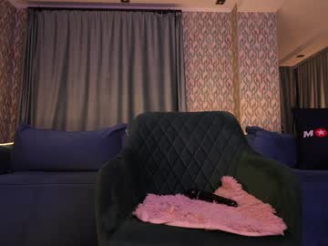 webcam girl aurora_the_ballerina live cam image #10893062