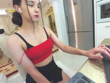 webcam girl ehotlovea live cam image #4416078