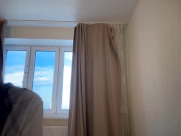webcam girl elisa_moon live cam image #9647394