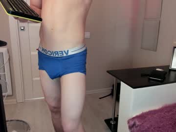 webcam man elliot_muscle live cam image #3040978
