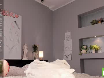 webcam girl margarethowell live cam image #12267311