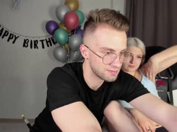 webcam couple dominant_family live cam image #2127797