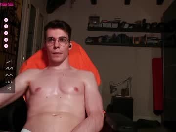 webcam man dumbnerd3 live cam image #6436514