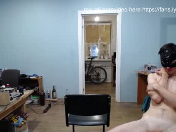 webcam man max_232 live cam image #3288306