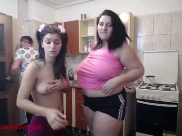 webcam couple iuliana32 live cam image #475741