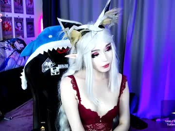 webcam girl _sparkland_ live cam image #11073533