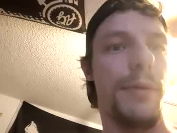 webcam man hungtxcock92 live cam image #11666209