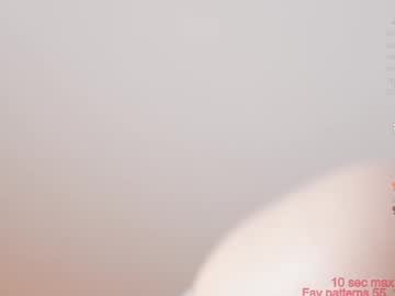 webcam girl jelli_jennifer live cam image #11106828