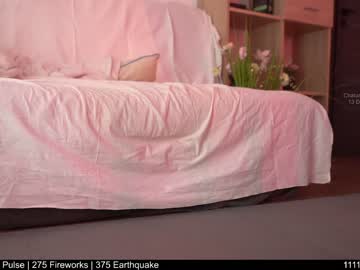 webcam girl assmerizing live cam image #4471145