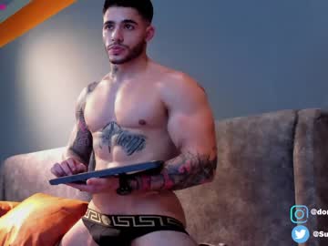 webcam man dominic_sullivan1 live cam image #1318533