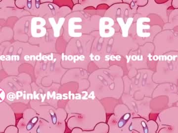 webcam couple pinky_masha live cam image #9048939