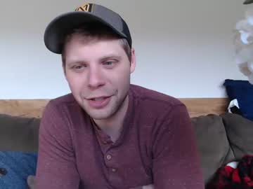 webcam man lancehardin live cam image #2086731