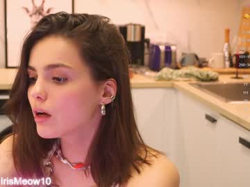 webcam couple emiliacourtney live cam image #8449661