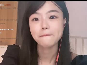 webcam girl chinesegirlwong live cam image #10322439