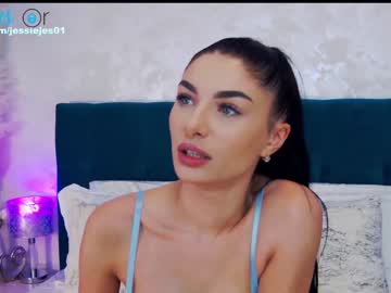 webcam girl mmmaaa1234 live cam image #6438428