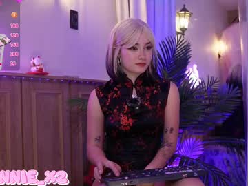 webcam girl sunny_sonnie live cam image #12070728