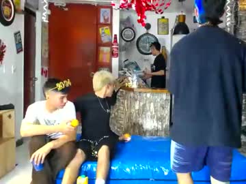 webcam man kobayasky live cam image #8099508