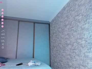 webcam girl sia_woori live cam image #9422124