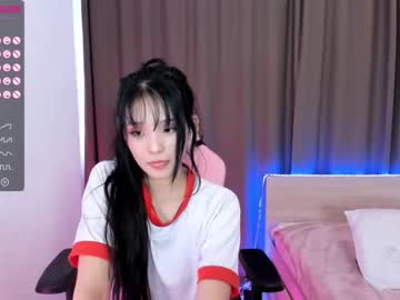 webcam girl aisneon live cam image #2794802