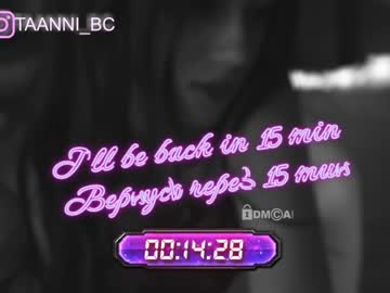 webcam girl taanni_bc live cam image #4369558
