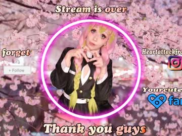 webcam girl yourcutewaifu live cam image #3111174