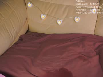 webcam girl kittywannawin live cam image #10645106