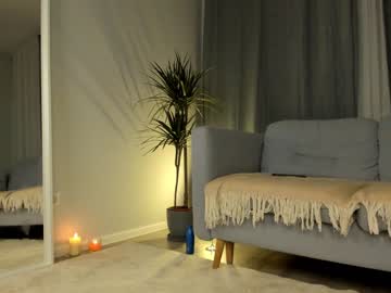 webcam girl lana_sky live cam image #376177
