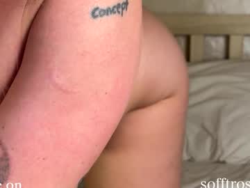 webcam girl sofftrose live cam image #11557153