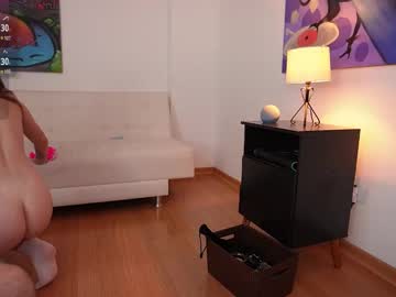 webcam couple cutefacebigass live cam image #11889270