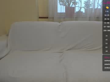 webcam couple meow_mia live cam image #210017