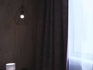 webcam girl pinkncrazy live cam image #5334812