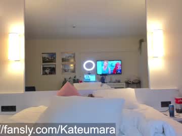 webcam tranny kateumaru live cam image #5942655