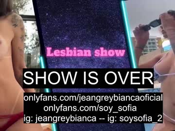webcam girl soy_sofia live cam image #7633585